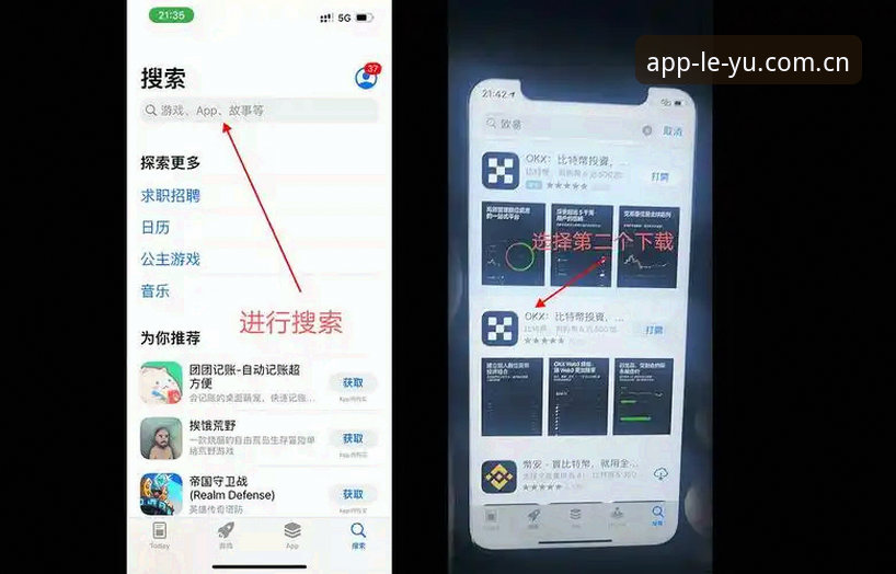 乐鱼体育官方网站深度评测：新手从下载到使用的完整指南