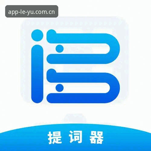 乐鱼体育APP手机版全面评测：从下载到实战的完整体验报告